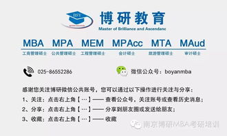 美本英语专业可以考MCAT吗-申请美国医学院考gre还是考mcat