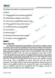 剑雅14听力原文及解析-剑14Test4雅思听力原文+题目+答案Section1