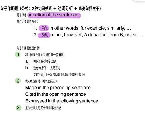 gre当时出分会改-GRE终于考完了关于考后出分成绩你需要知道这10件事