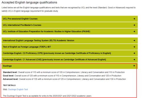 ucl正课接受多邻国-2020年哪些大学的语言班接受Duolingo