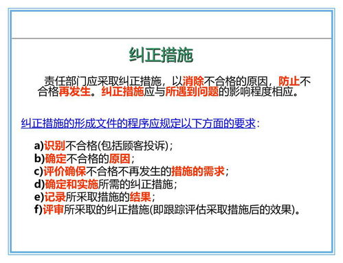 多邻国登录发生异常-多邻国英语测试常见问题有哪些