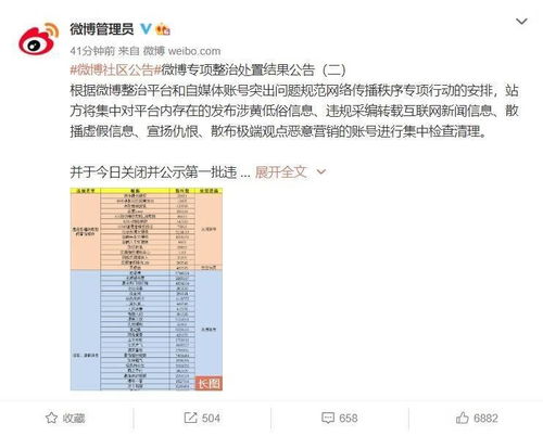 多邻国换个账号重考-多邻国常见问答