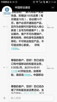 Gamt当时送分需要什么-2017最新GMAT考试送分方式流程解读各项注意事项汇总一览