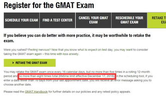 gmat一年几次-一年时间GMAT考试可以考几次