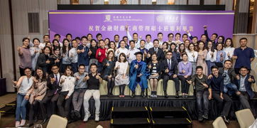 香港的大学有分学位和毕业-2020年香港公开大学一年制硕士容易毕业吗