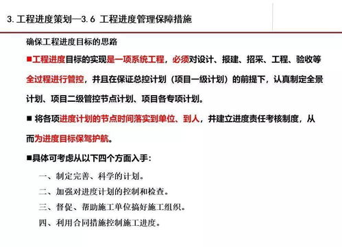 康奈尔工程管理案例-康奈尔大学工程管理硕士值得申请么