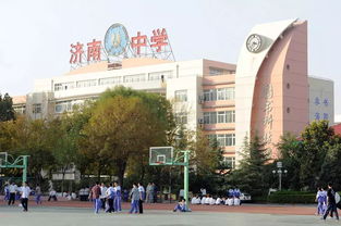济南pte考点山东大学-培生教育集团宣布在中国大陆地区增设7个PTE考点