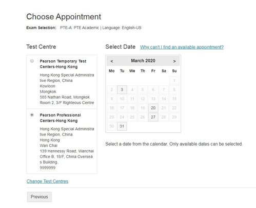 pte考试日历-pte考试报名如何支付费用