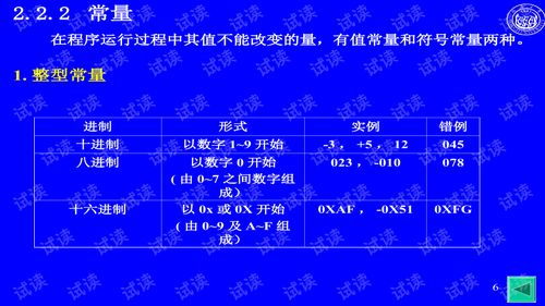 ucl7周语言班语言连接上课-大学学院语言班在读学生学习经历分享