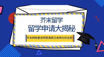 没有语言基础去俄留学-留学语言方面问题详解