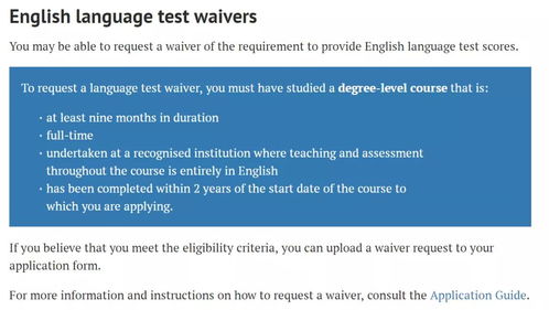 美国大学语言可以argue么-语言班不小心挂科了可以argue吗