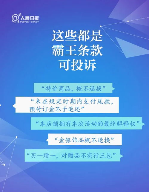 多邻国如何申诉成功-多邻国考试成绩无法认证在哪申诉