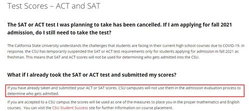 美国哪些名大学不需要sat了-美国不需要sat的大学都有哪几所