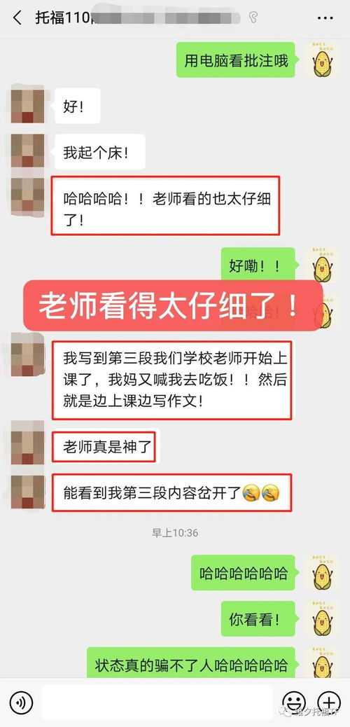 托福报名名额什么时候放-如何在托福报名上查看报名名额是否已满