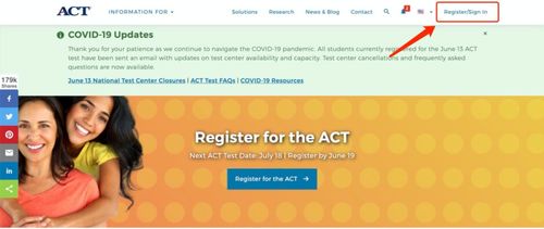 act在线考试-ACT官方推出免费在线模拟机考题