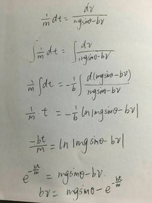 ap物理c力学真题选择题2016-AP物理考试C力学真题解析