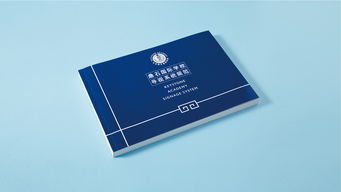 鼎石国际学校录取通知书-一文看懂北京最强的15所国际部和国际学校