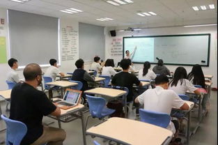 武汉中澳班-关于武汉外国语学校国际班“VCE中澳课程”