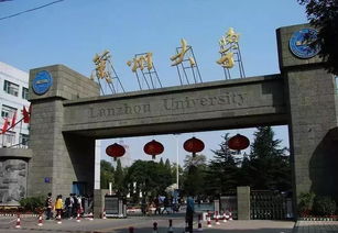 中国什么州大学-美国俄勒冈州立大学相当于国内哪些大学「环俄留学」