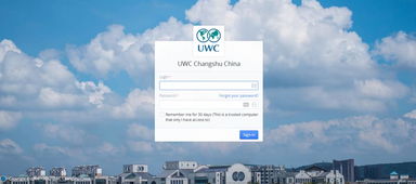 uwc网站-世界联合学院
