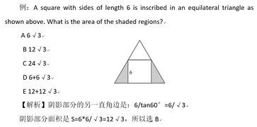 gre数学题 分数-2018年GRE考试评分标准对照表