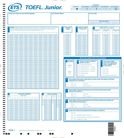小托福答题卡示范-小托福考试时间流程、具体一点的