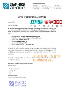 国外学校的offer是什么意思-收到了国外学校offer不注意这些