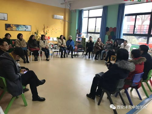 西安沣东中加学校待遇-西安沣东中加学校小学部怎么样、好不好