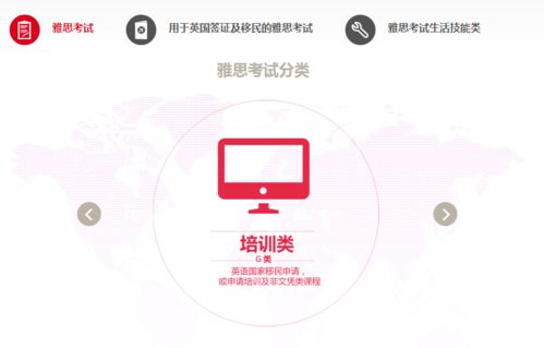 为什么雅思考试那么痛苦-雅思考试已经准备了2个多月了