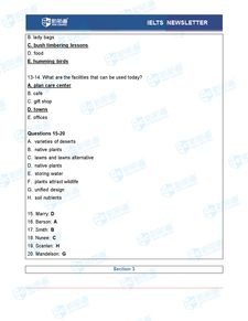 ielts 12-全套剑桥雅思12听力解析