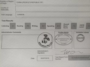 cefr和ielts-雅思分数与CEFR对应表让你更了解雅思