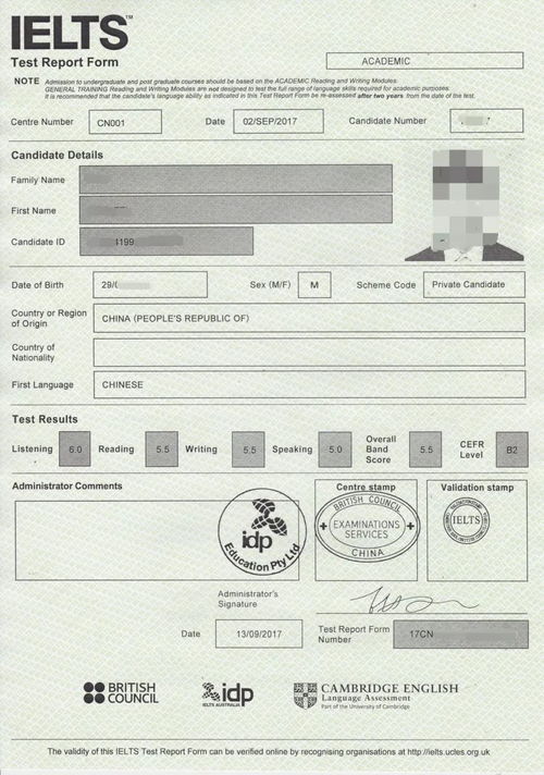 雅思证成绩单制作-雅思考试成绩单样本