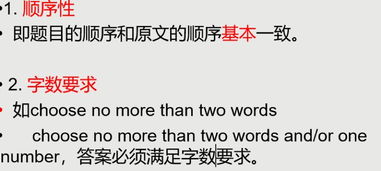 雅思阅读原文出处-雅思阅读考试原文出处一览表