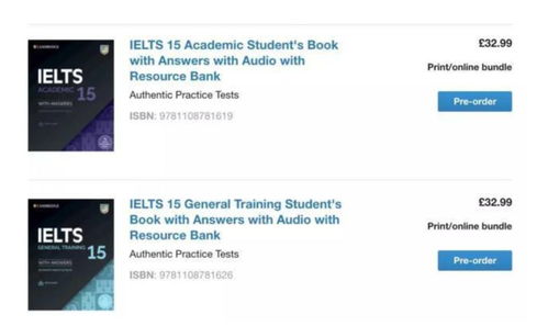 雅思15听力test1-剑桥雅思15听力Test1Part2答案及解析