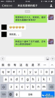 如何避免口语中的时态错误-如何应对雅思口语时态问题