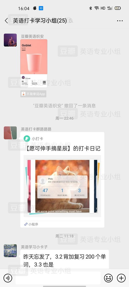 雅思freetalk话题-雅思口语话题范文