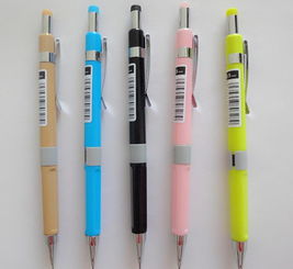 雅思铅笔和橡皮的梗-考雅思需要带铅笔和橡皮擦吗
