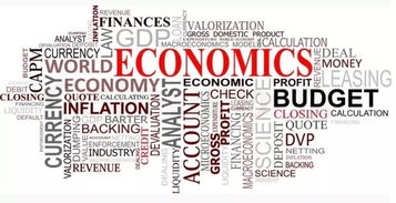 国外经济学学位和商科学位-出国留学的经济学和商科有何区别