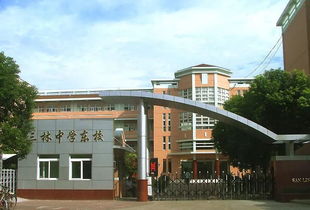 浦东国际学校哪家好-上海浦东新区有哪些优秀的国际学校