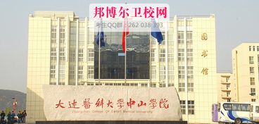 中杉学校初中部学费-北京中杉学校2021年学费、收费多少