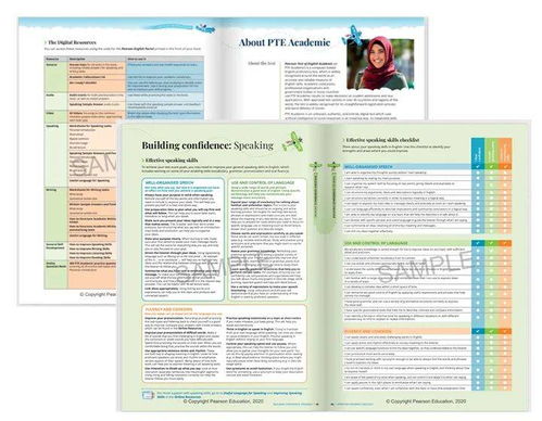 pte学术英语考试官方指南电子版-SAT官方指南新版2018