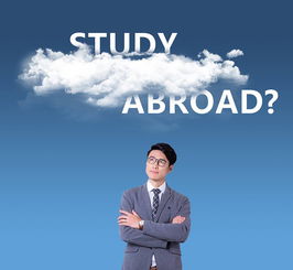 现在出国留学有用吗-出国留学真的有用吗