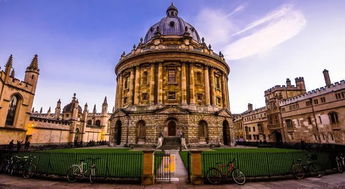 耶鲁和牛津哪个好-剑桥哈佛耶鲁哪个好