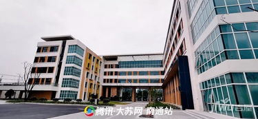 诺德安达南通-关于南通诺德安达国际学校