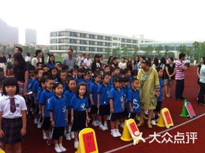 协和双语学校闵行校区学费-上海闵行区协和双语教科学校学费一年多少