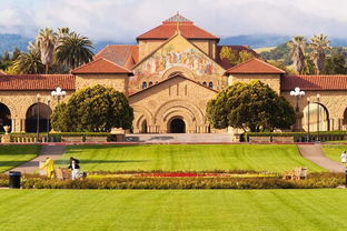 斯坦福大学在美国啥地方-斯坦福大学在美国哪个城市