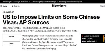 中国人去美国签证需要多久-办理签证需要多久