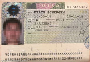 去美国旅游签证要多少钱-申请美国签证费用多少