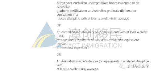 tesol专业回国就业情况-TESOL专业常见就业方向