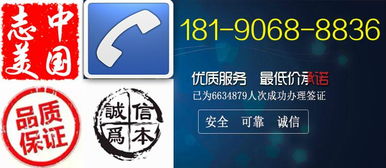 留学生续签需要回国吗-留学续签需要回国吗大概得多久「环俄留学」